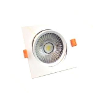 چراغ COB توکار 9 وات با فک متحرک آرامیس